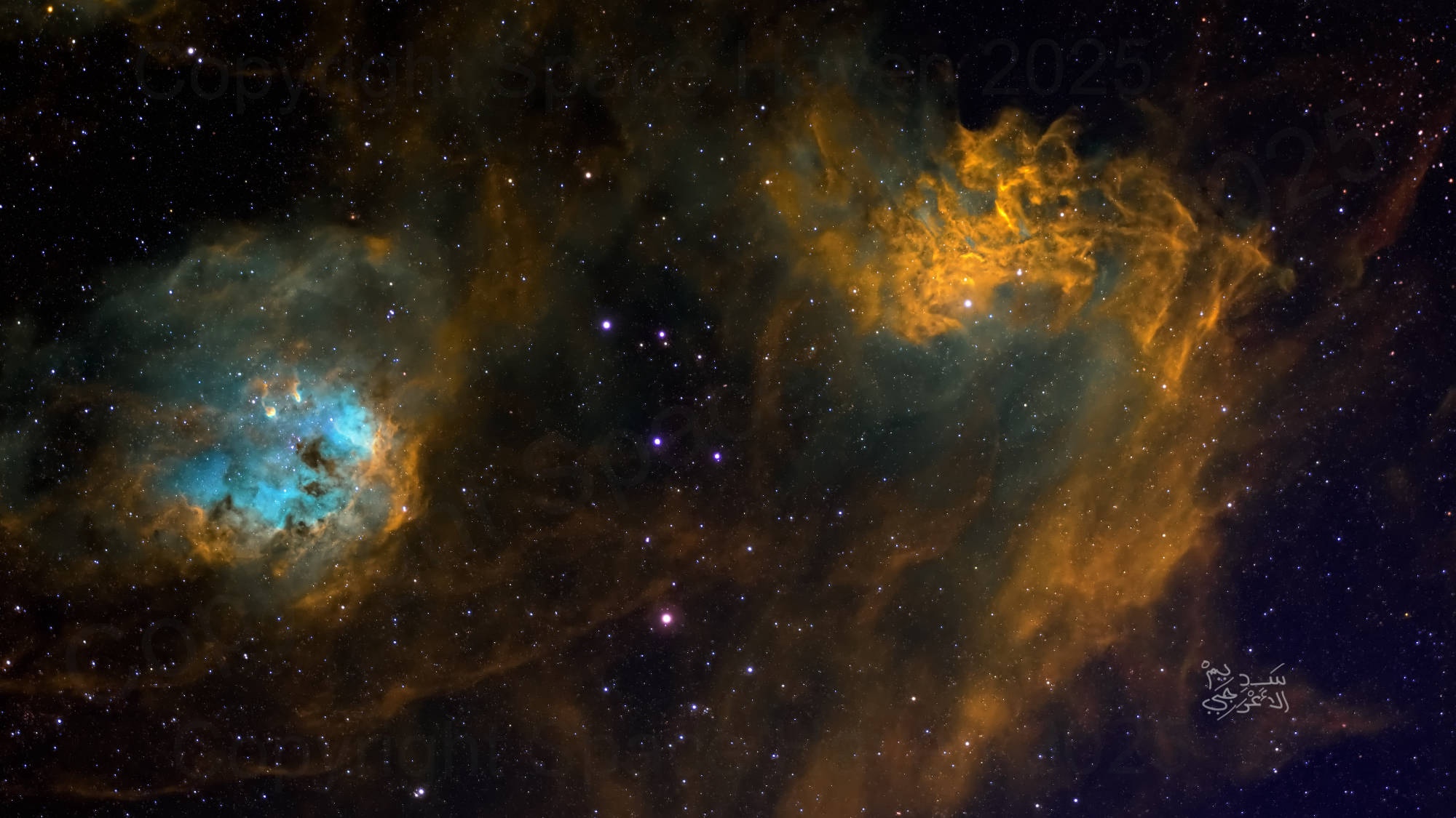 Flaming Star Nebula
